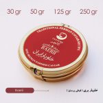خاویار بری قوطی پرستیژ