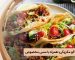 طرز تهیه تاکو مکزیکی؛ همراه با سس مخصوص