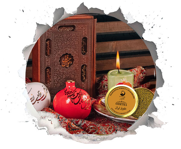 خاویار برای شب یلدا