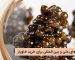 بررسی استانداردهای ملی و بین‌ المللی برای خرید خاویار (با تمرکز بر ایران)