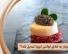 چگونه خاویار به غذای لوکس اروپا تبدیل شد؟