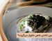 خاویار بدون کشتار